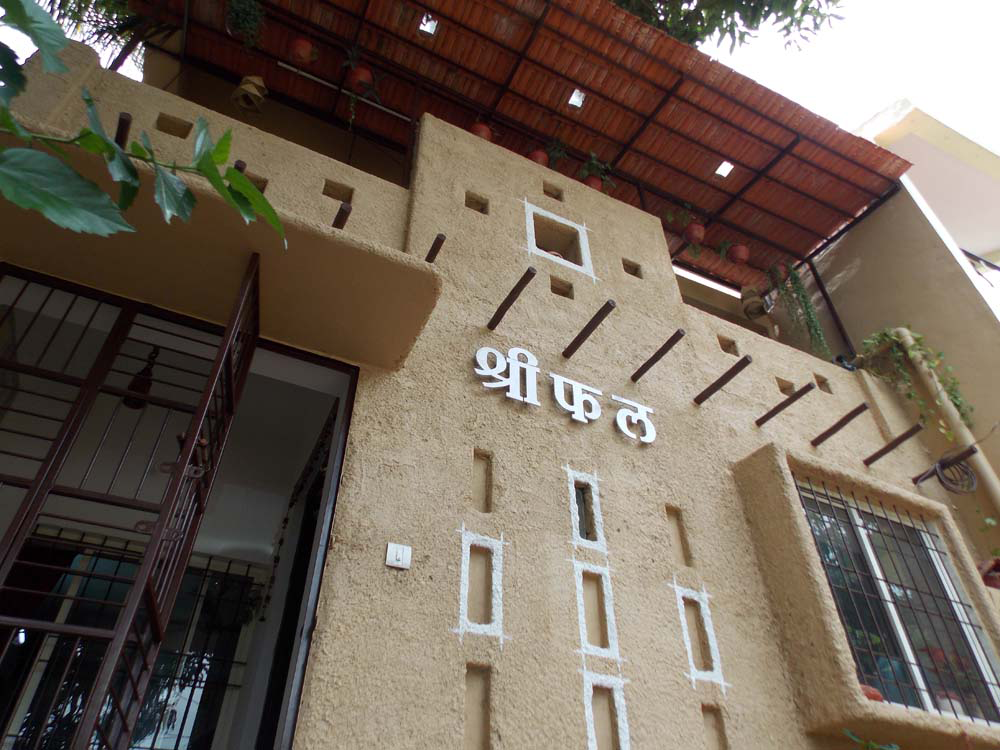 Architectural Design of Urban Village House by Architect Dhole and Associates